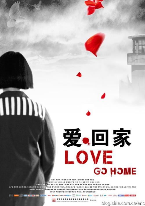 香港做假证